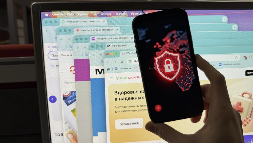 Трехбуквенное ограничение. Как отраслевые онлайн-сервисы реагируют на подключение с использованием V