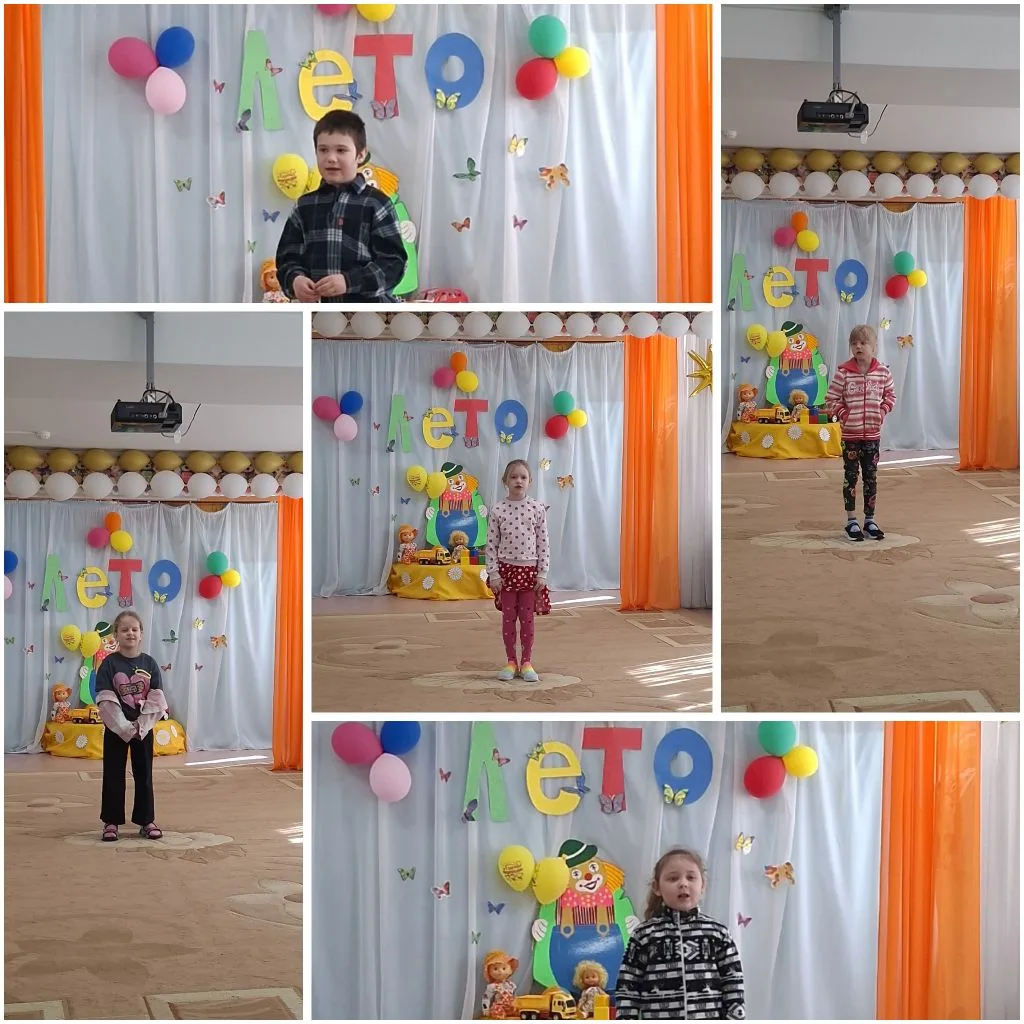 #ГодДошкольногоОбразования #ГДОМурманскаяОбласть
🌞🌼 В нашем детском саду прошёл традиционный конку