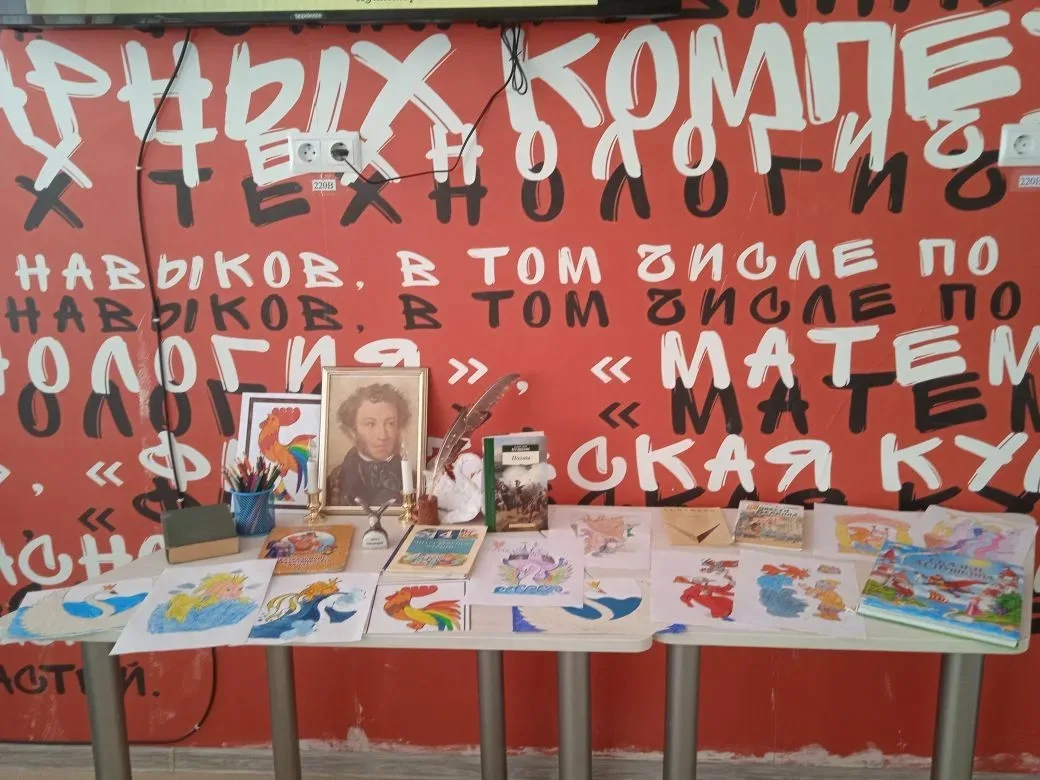 Очередной день в пришкольном оздоровительном лагере " Солнышко" прошёл ярко и насыщенно. День был по