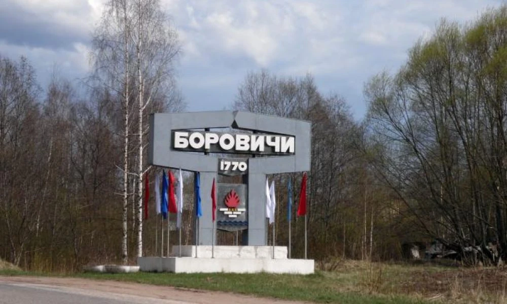 Столкновение под Боровичами!