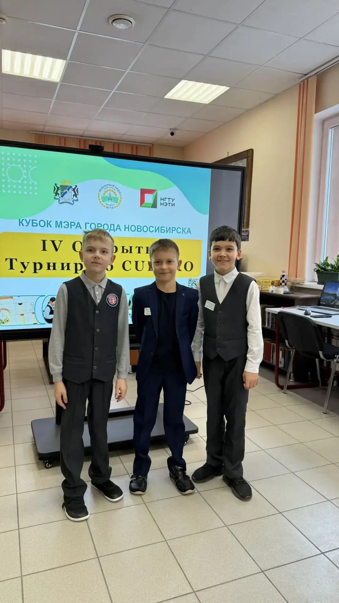 С 6 по 9 апреля в нашем лицее прошли отборочные туры IV Открытого турнира по Cuboro на кубок мэра, и