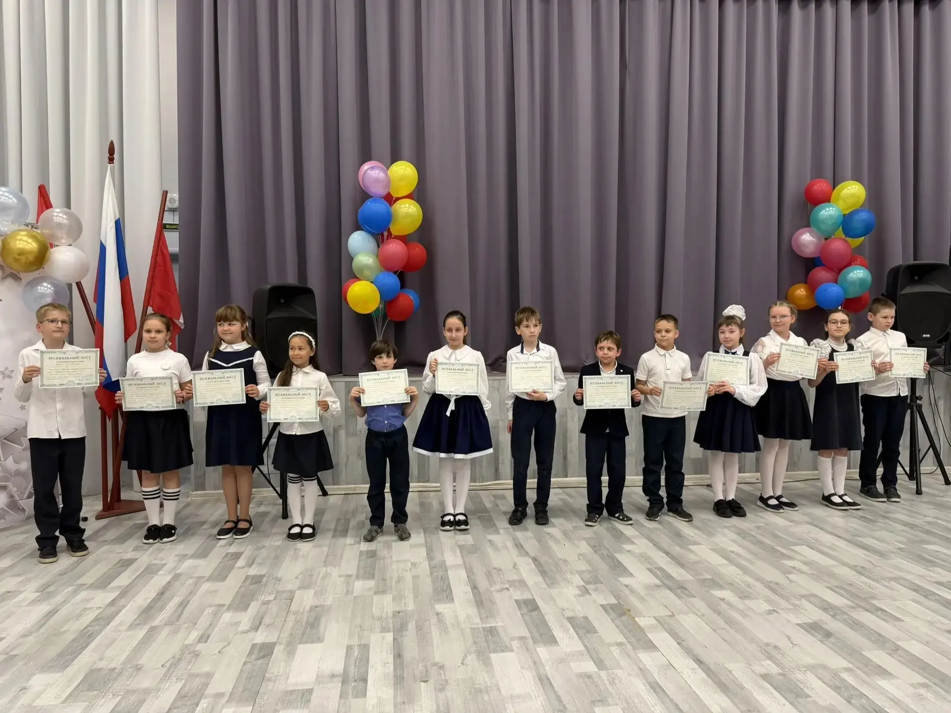 🌞20 мая прошёл праздник у 2-ых классов "Прощай, 2 класс!" Это очень важный год, потому что ребята по