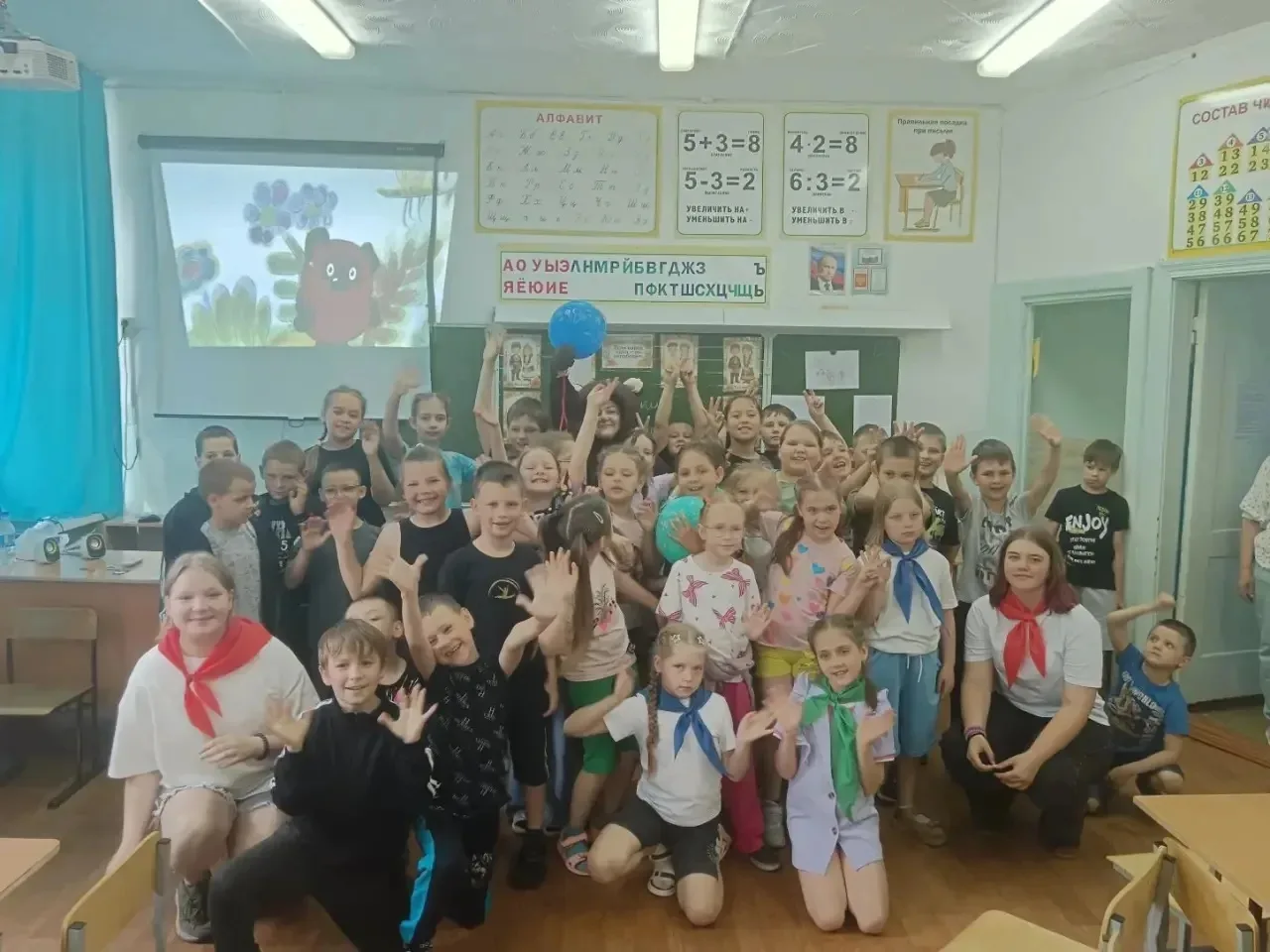 💕Открытие смены в пришкольном лагере «Радуга»: дружба народов России💕