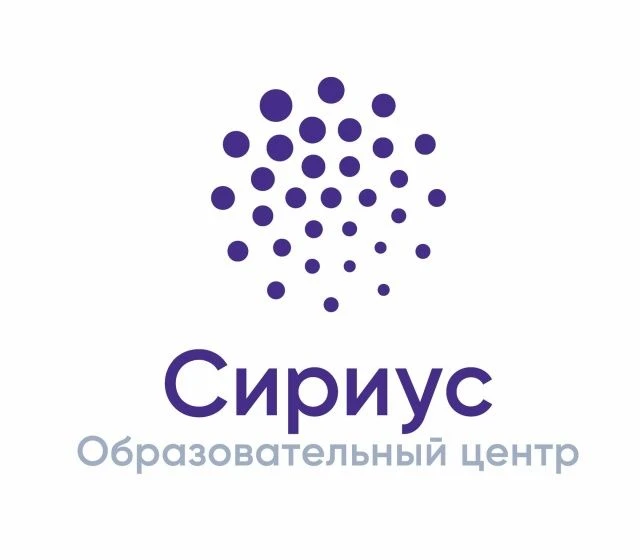 Информируем Вас о приеме заявок на конкурсный отбор на программу повышения квалификации...