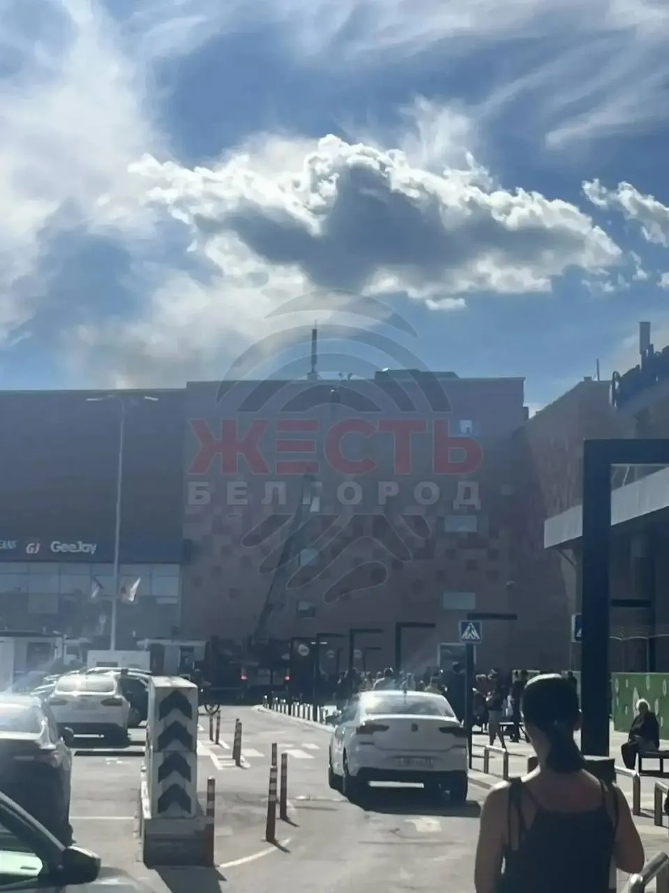 ⚡️По уточнённой информации, причиной возгорания в «Сити Молле» стало короткое замыкание...