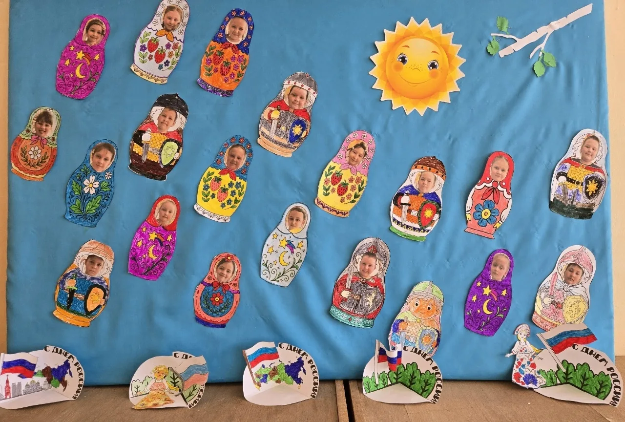 26 июня завершилась смена в ДОЛ "Солнышко". 🌞