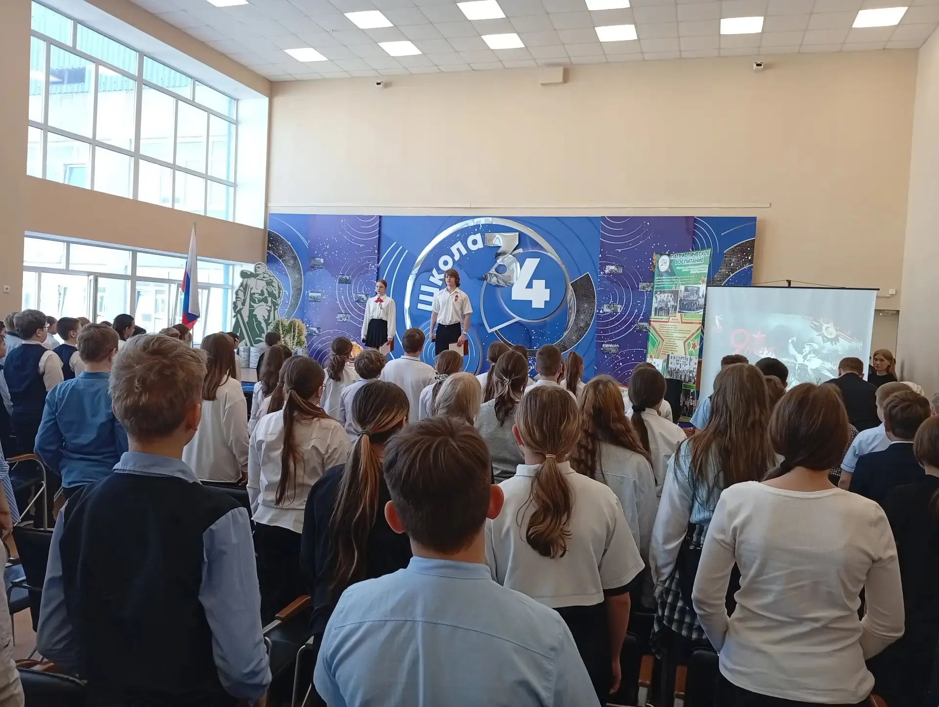 #МБОУСОШ34 #Театральнаястудия #ДеньПбеды