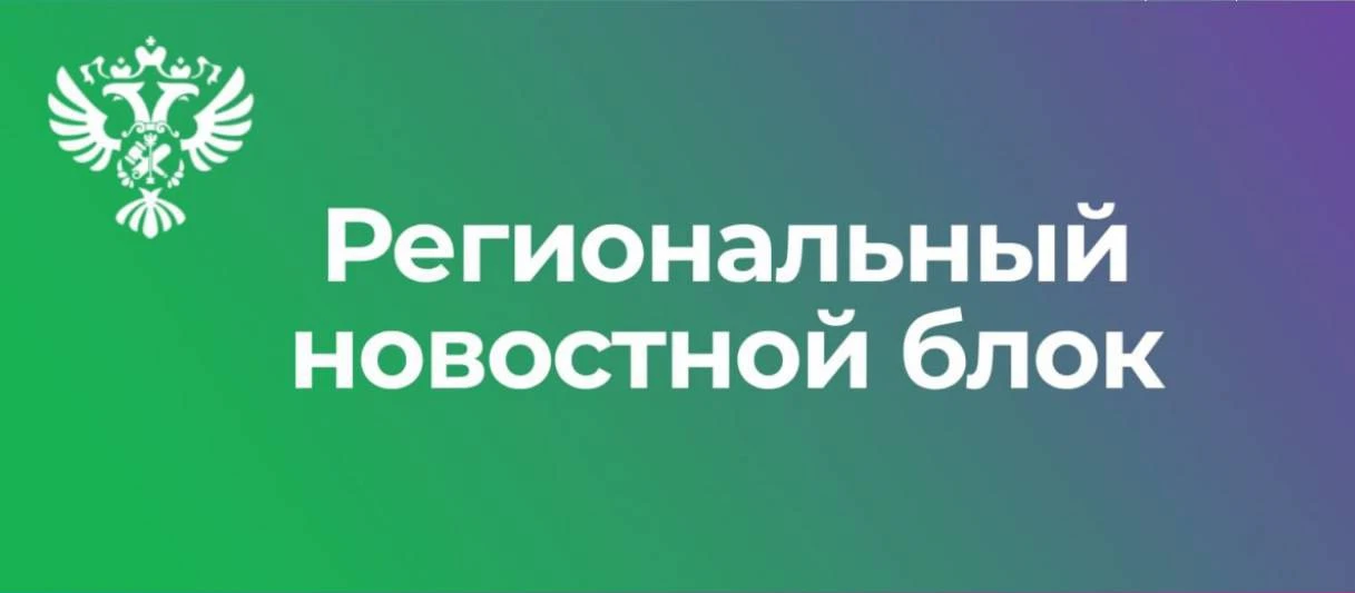 В Оренбургской области продается автомобиль