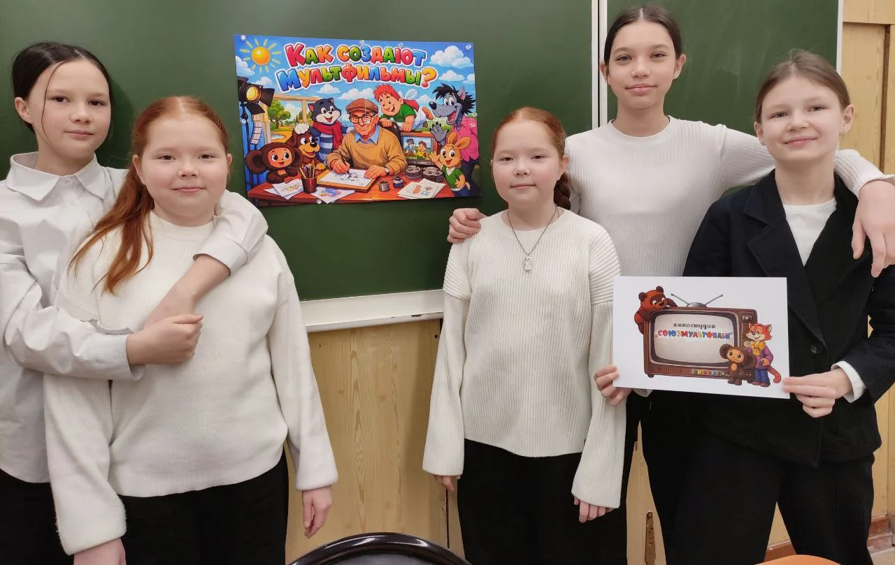 «Как создают мультфильмы?» – именно об этом сегодня размышляли чебоксарские школьники на занятиях из