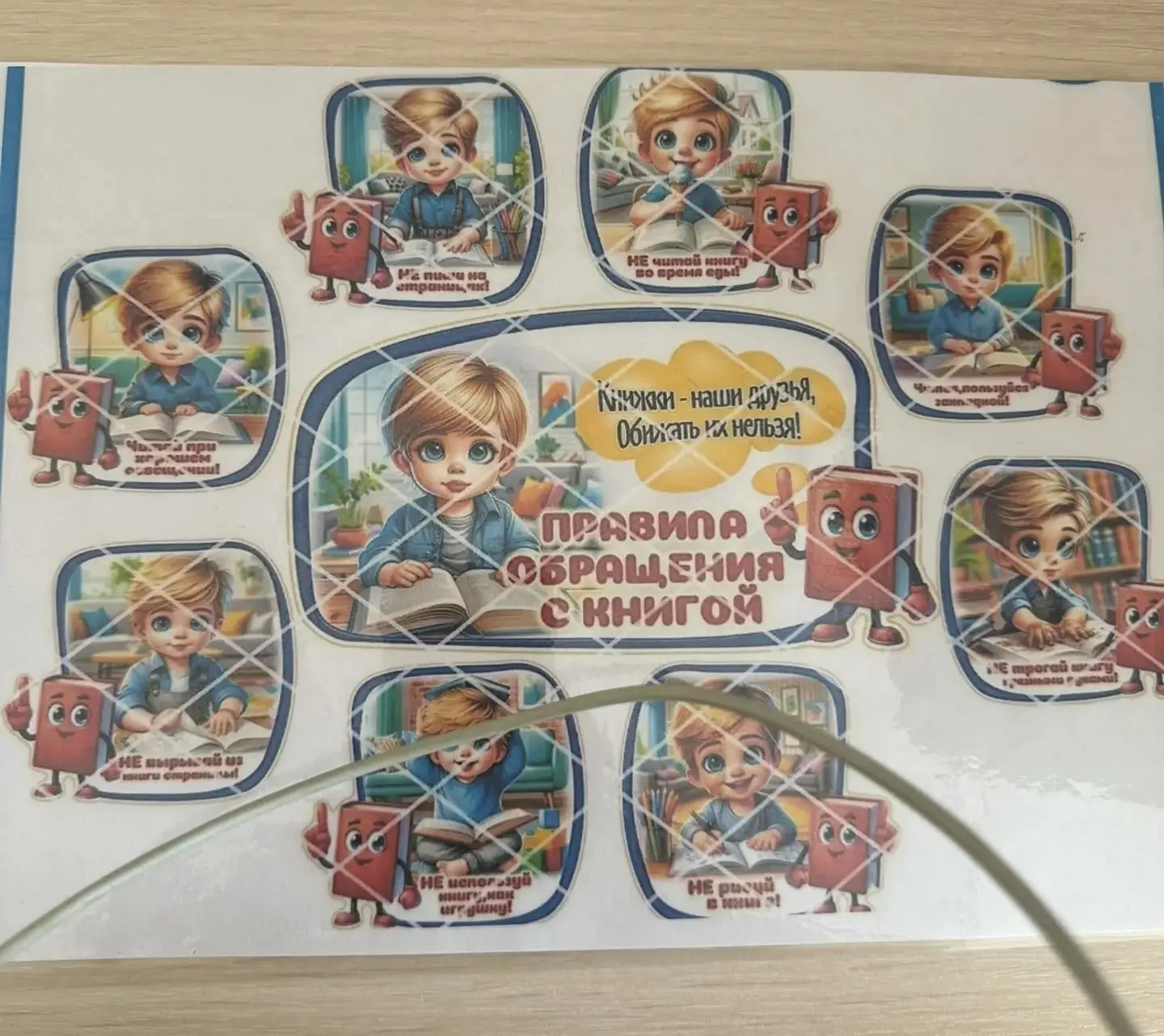 📚2 апреля-Международный день детской книги. С ребятами группы «Городок» был организова...