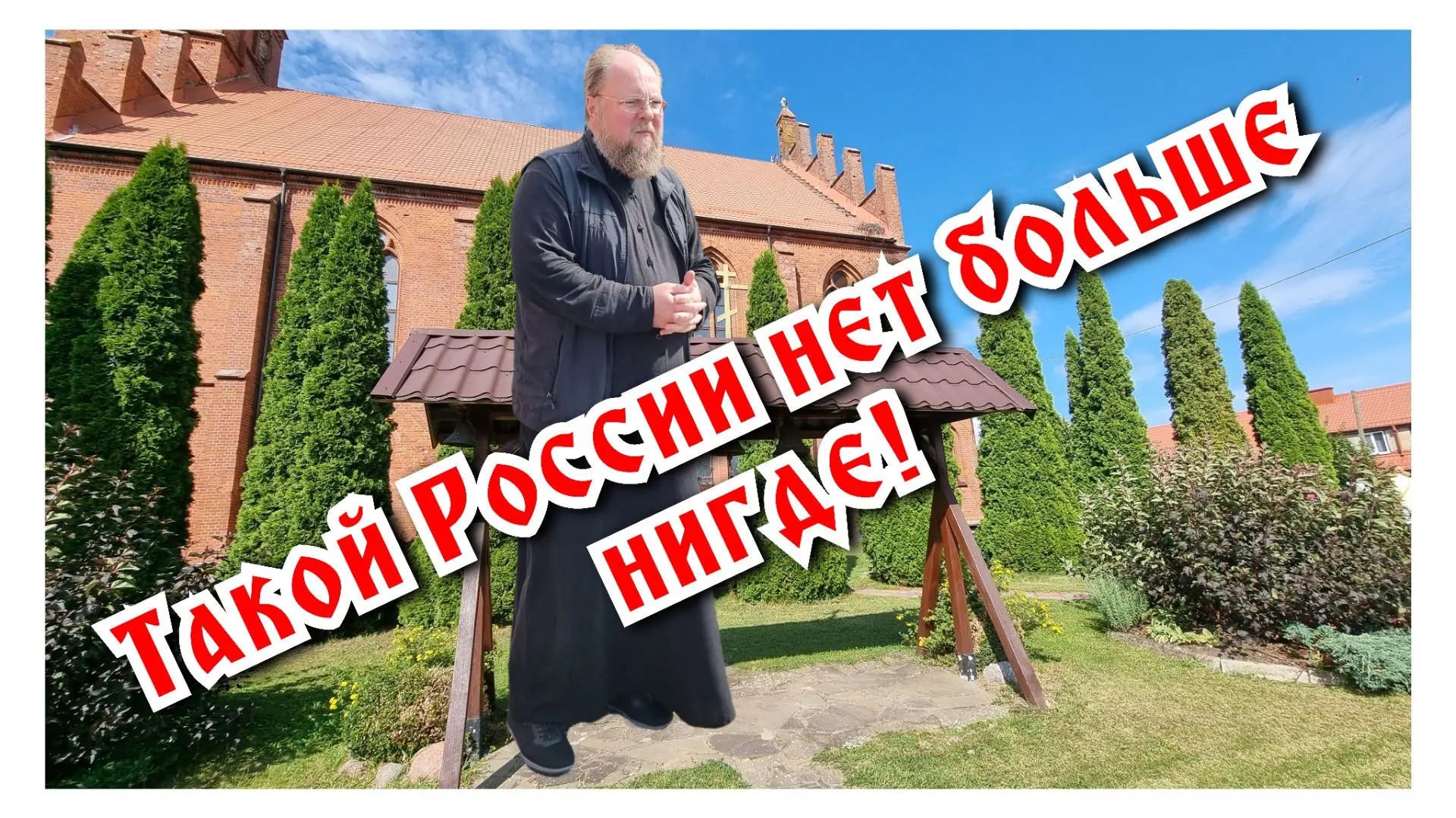 https://youtube.com/watch?v=uDma0YTXioQ&si=Lo3NrgvZAKESahOF