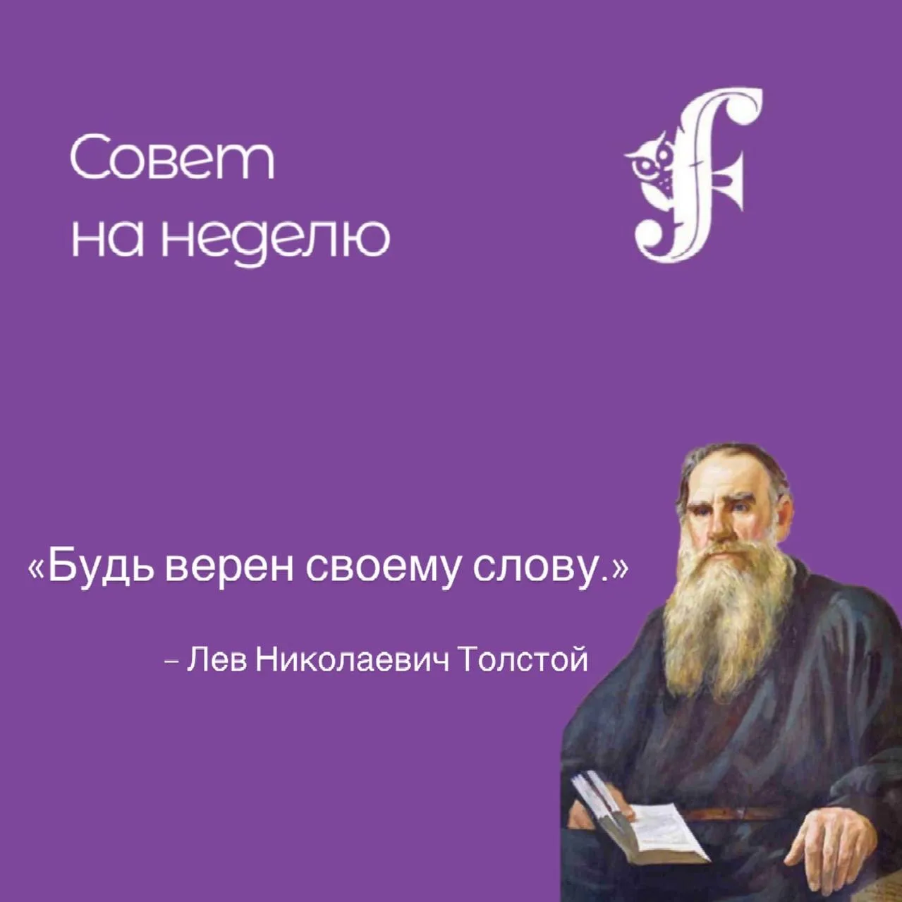 Доброе (дождливое)утро, друзья!