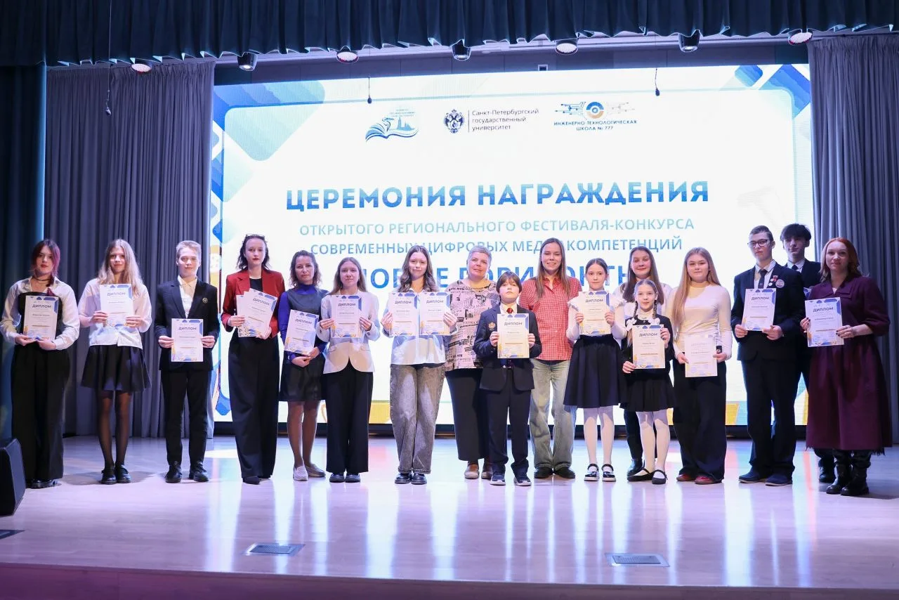 📸 Воспитанница медиастудии «Школьная Планета» Анастасия Пяташ стала победителем II степени Открытого