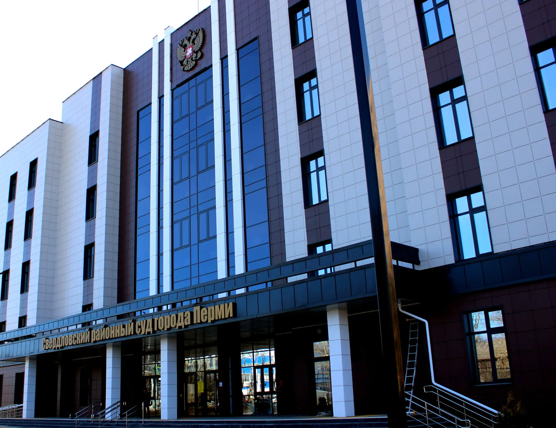 Свердловский районный суд Перми признал незаконным взыскание таможенным органом утилиза...