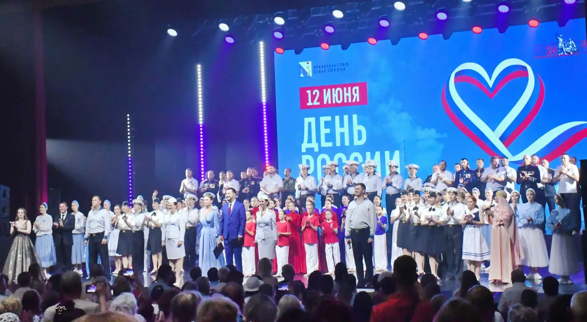 Концерт ко Дню России: музыка, единство, гордость 

Друзья, делимся яркими впечатлениями с праздничн