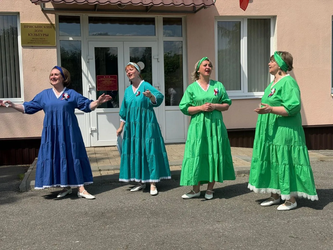 Сегодня в Присынском доме культуры прошёл праздничный концерт, посвящённый Дню России.

Этот творчес