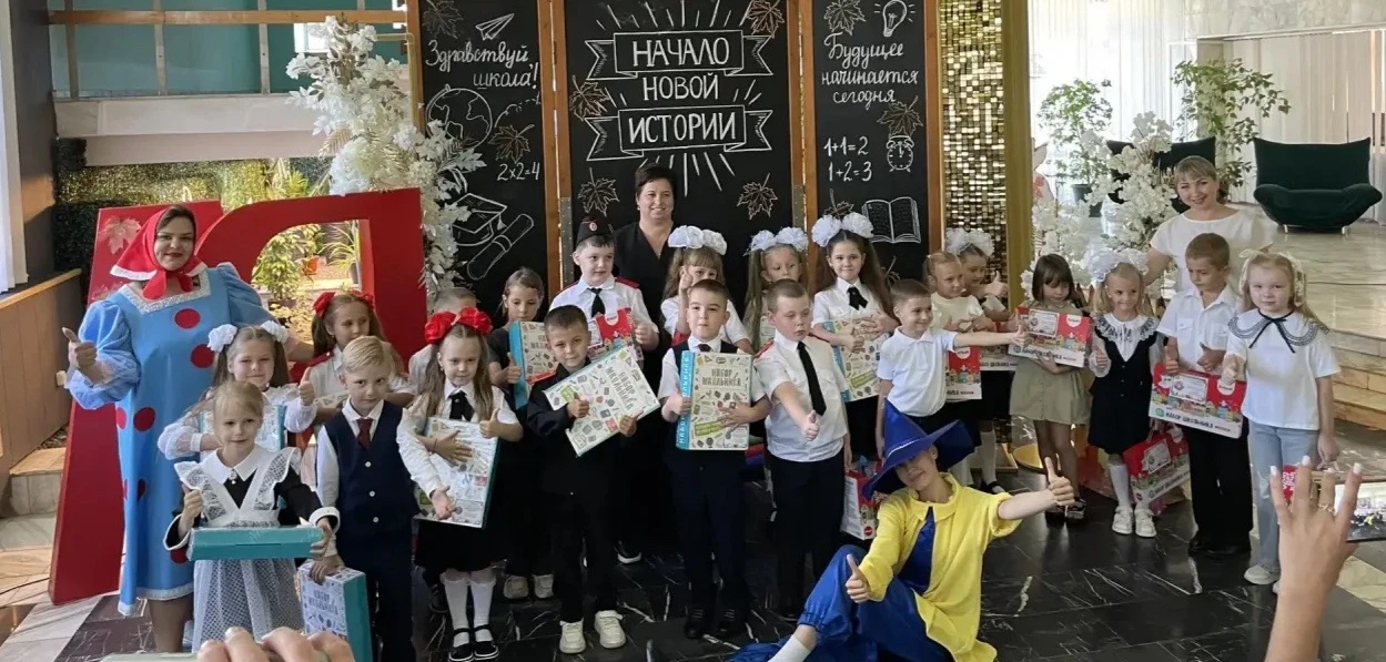 🪄📚В преддверии Дня знаний в Центре творчества и искусства царила самая настоящая сказ...