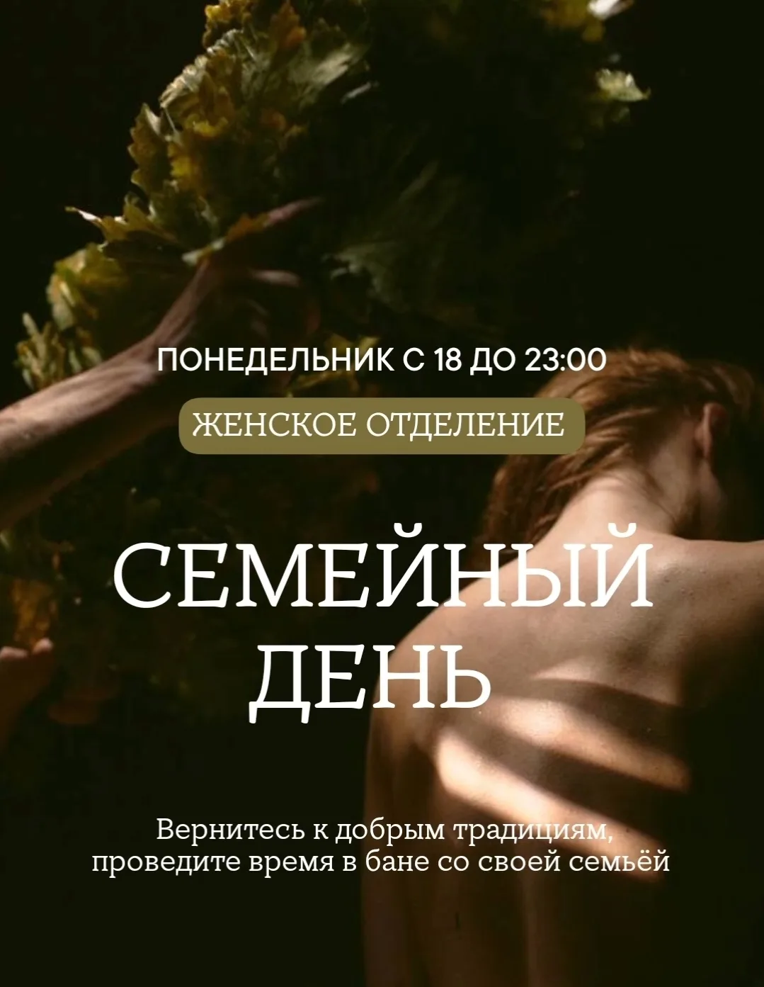 Планируешь зайти ненадолго, а в итоге остаёшься всем сердцем❤️