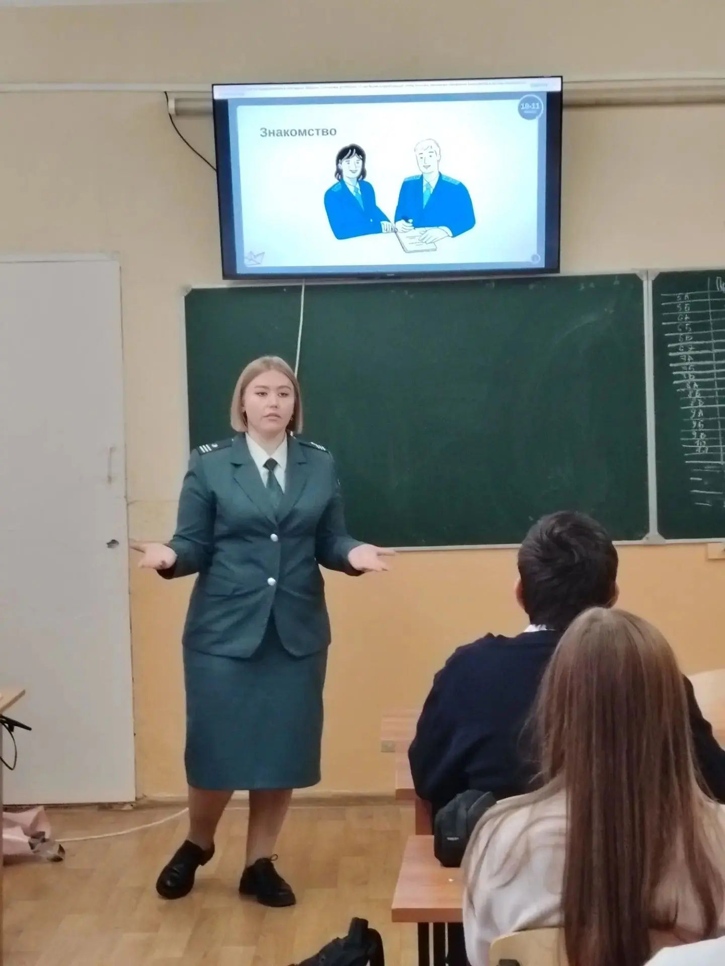 Сегодня в нашем профильном предпринимательском 10 «А» классе прошел открытый урок налог...