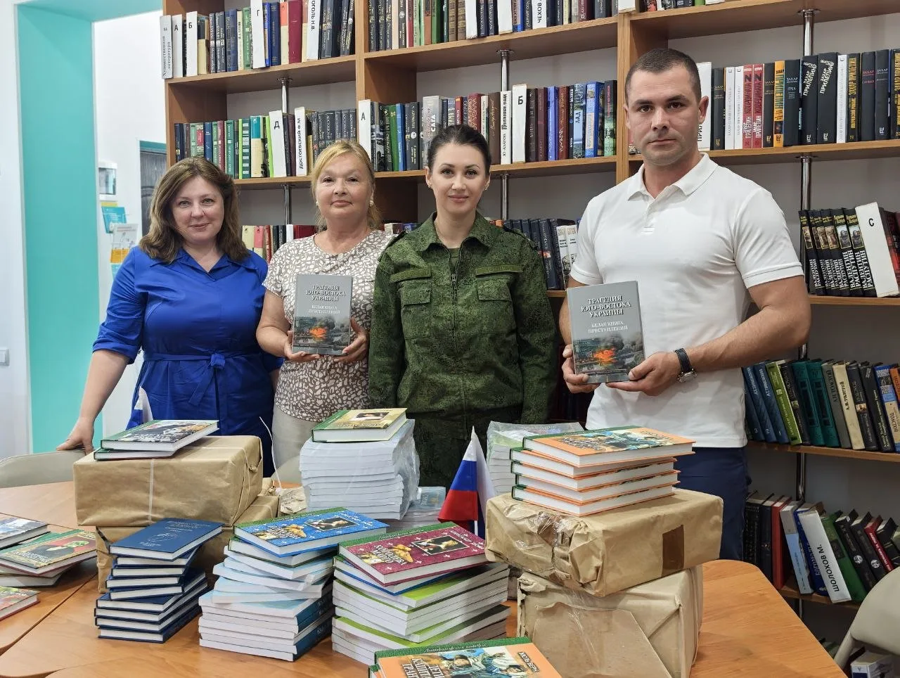 Сотрудники Следственного комитета Российской Федерации приняли участие в благотворитель...