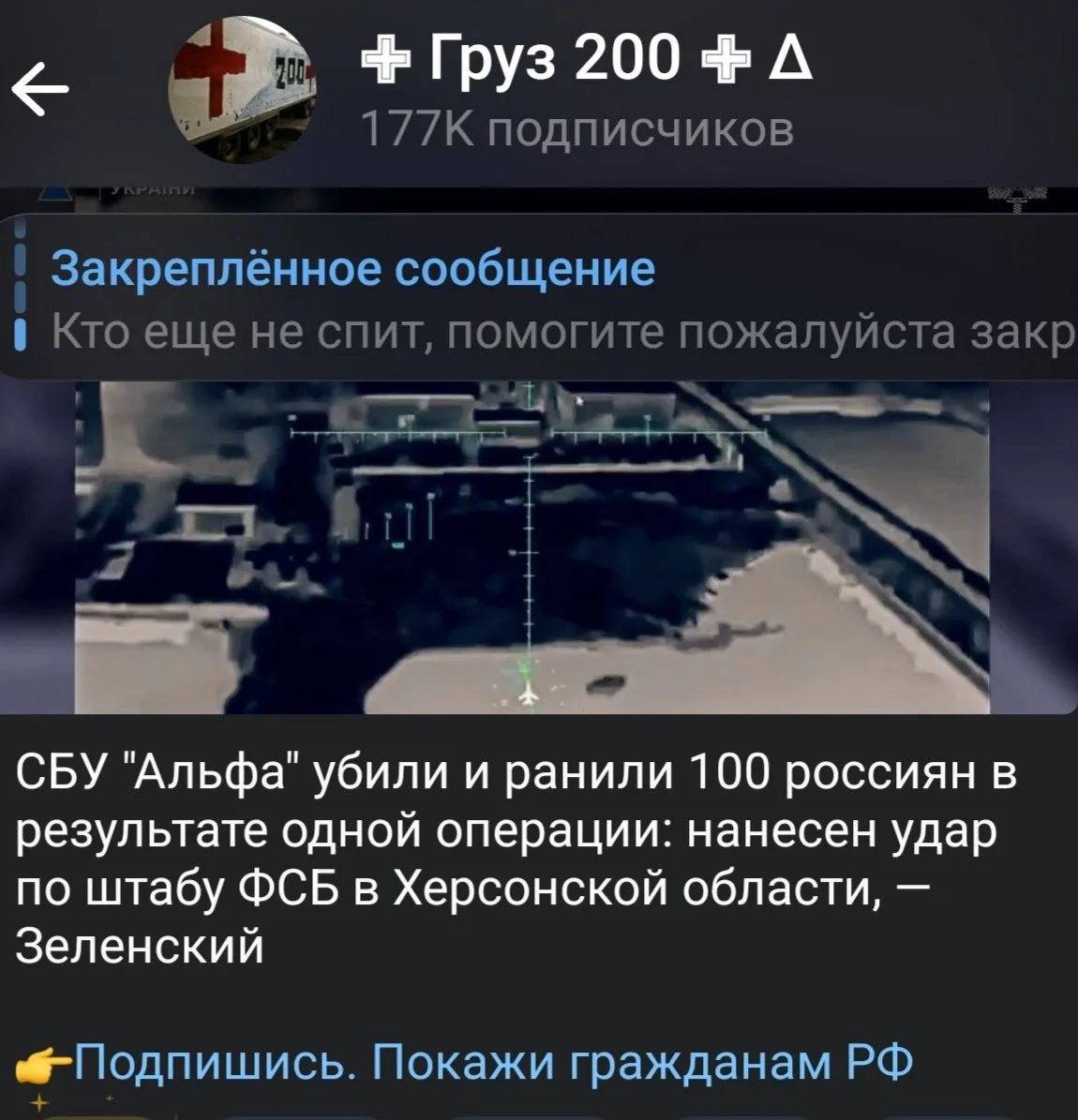 Ох…это неописуемо приятное чувство, когда «поймали за базар» великолепного артиста.