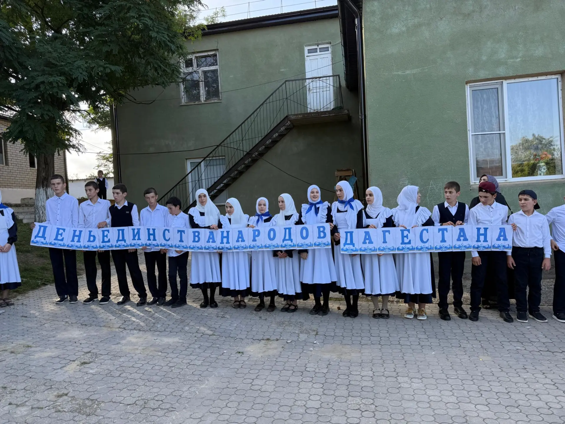 В Карамахинской ООШ им. Яниной И.Ю. прошло тематическое мероприятие, посвящённое Дню ед...