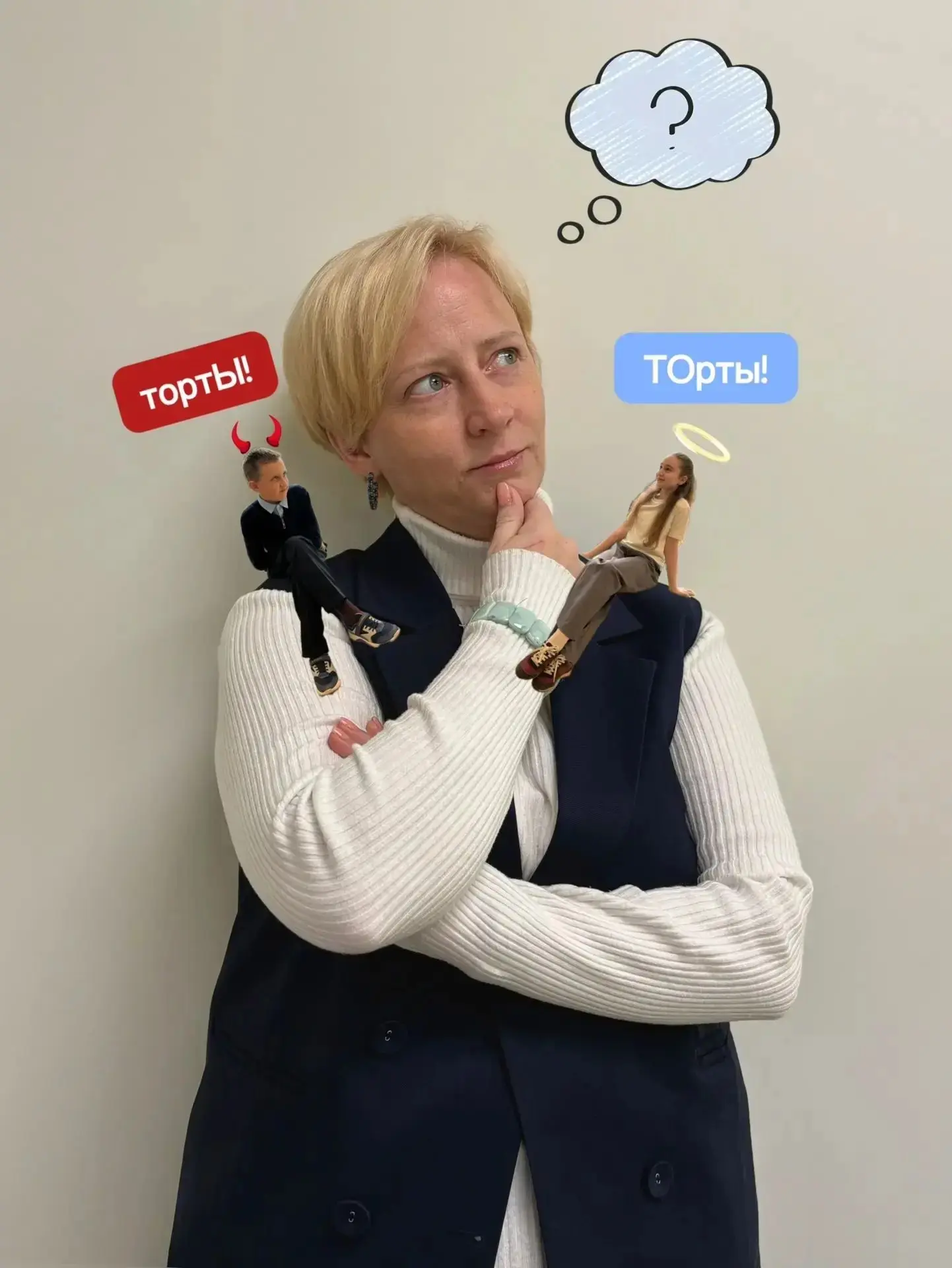 О ПЕДАГОГАХ С ТЕПЛОМ