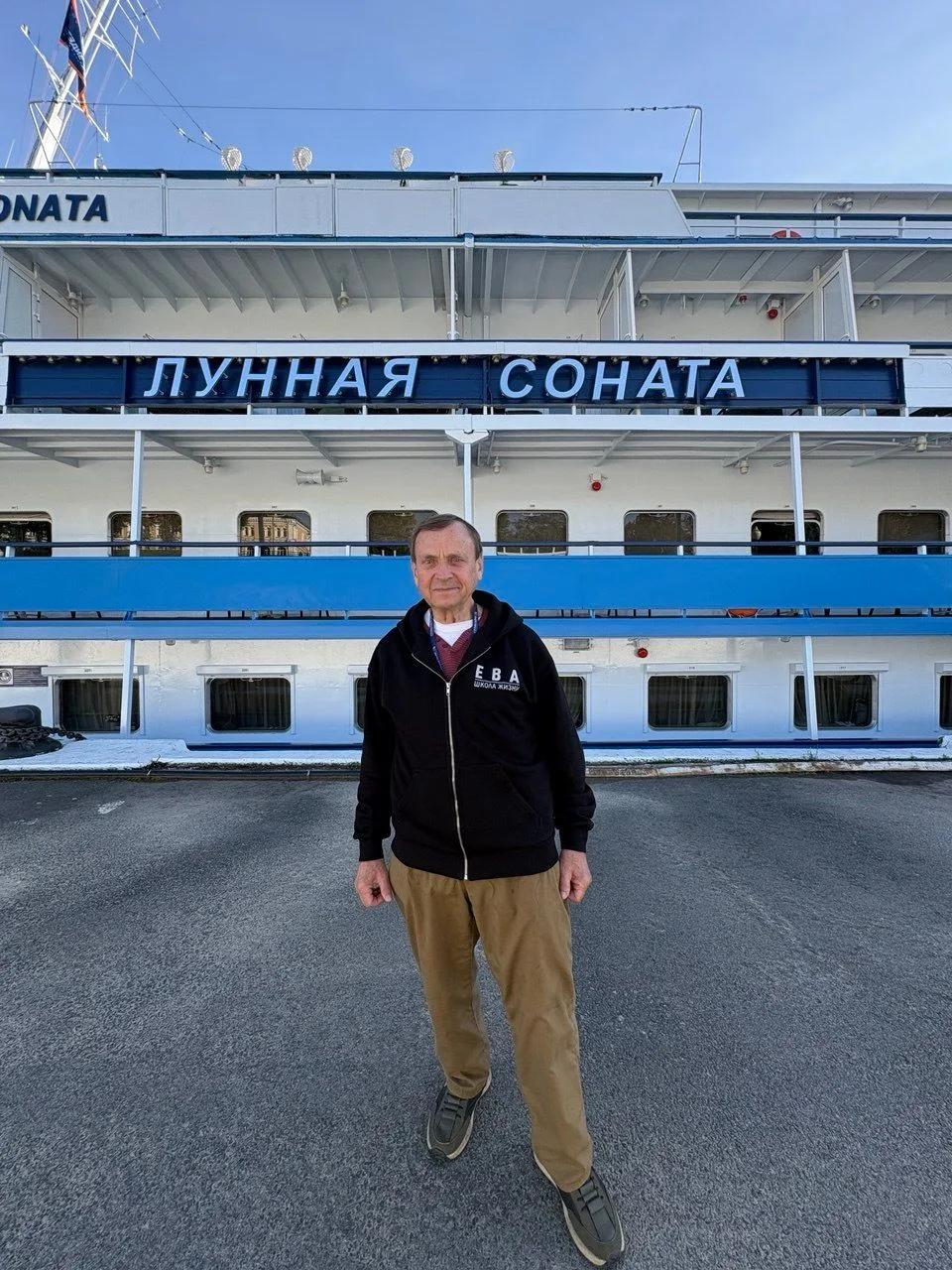 🌿Всем добрых случайностей и хорошего дня от Виктора Алексеевича.