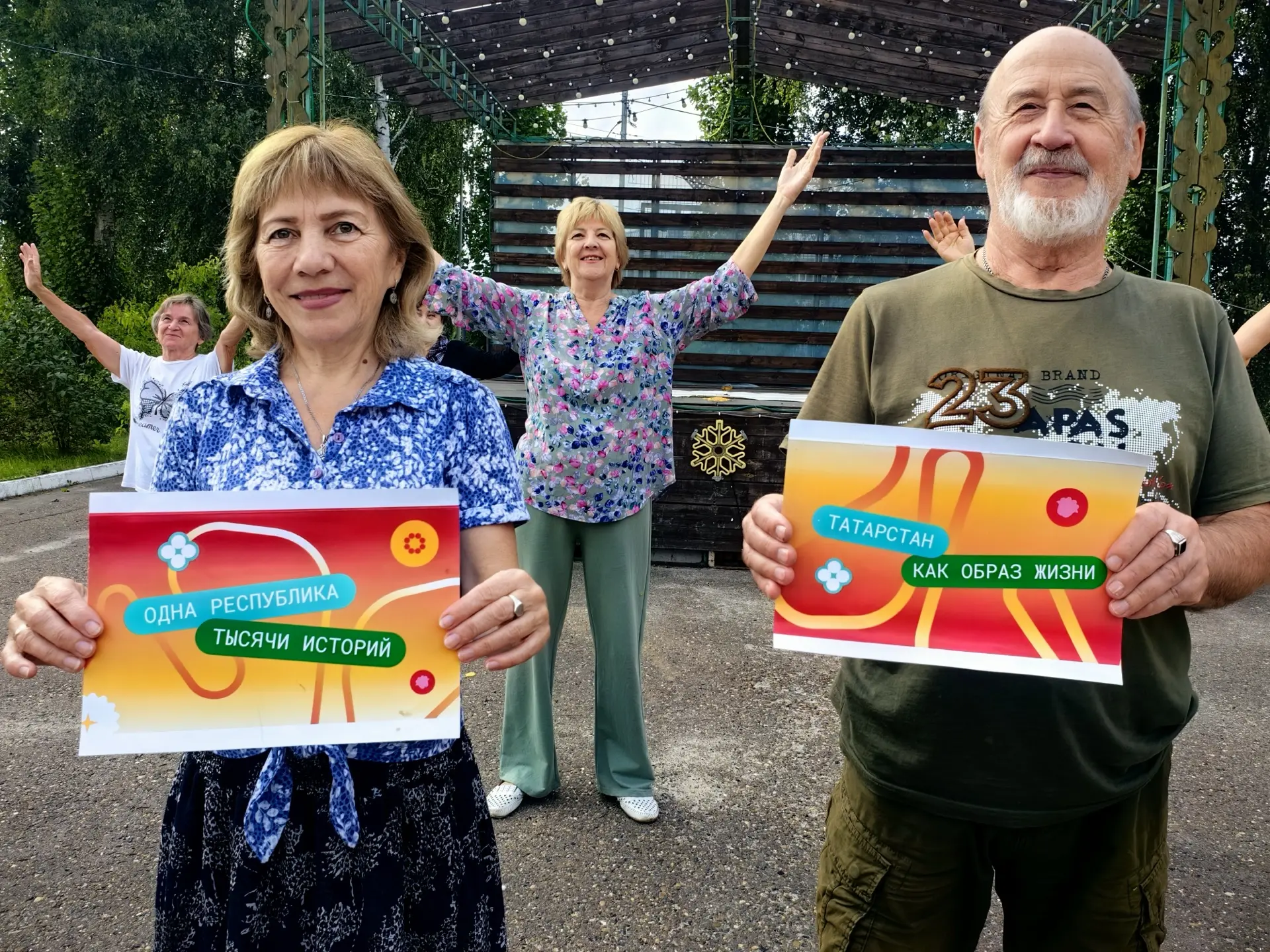 Мастер-класс по народному танцу
