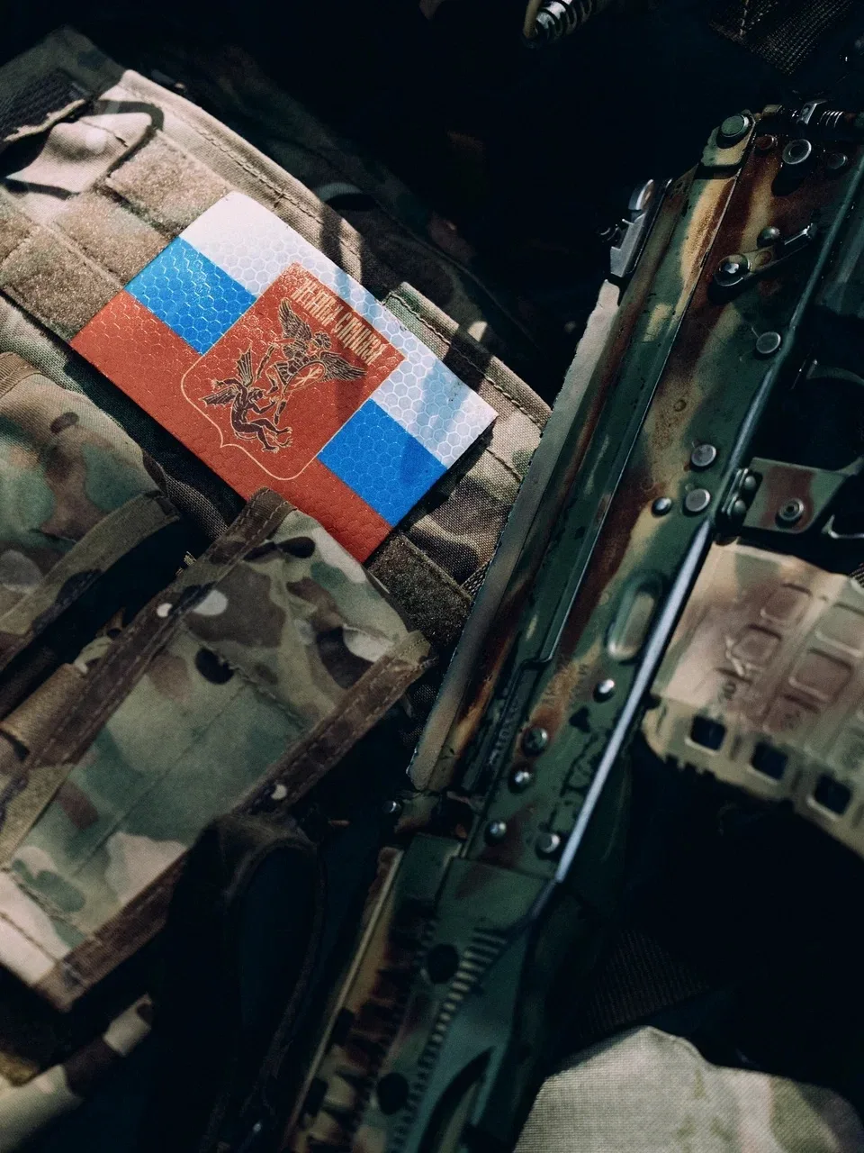 С Днём Государственного флага Российской Федерации.