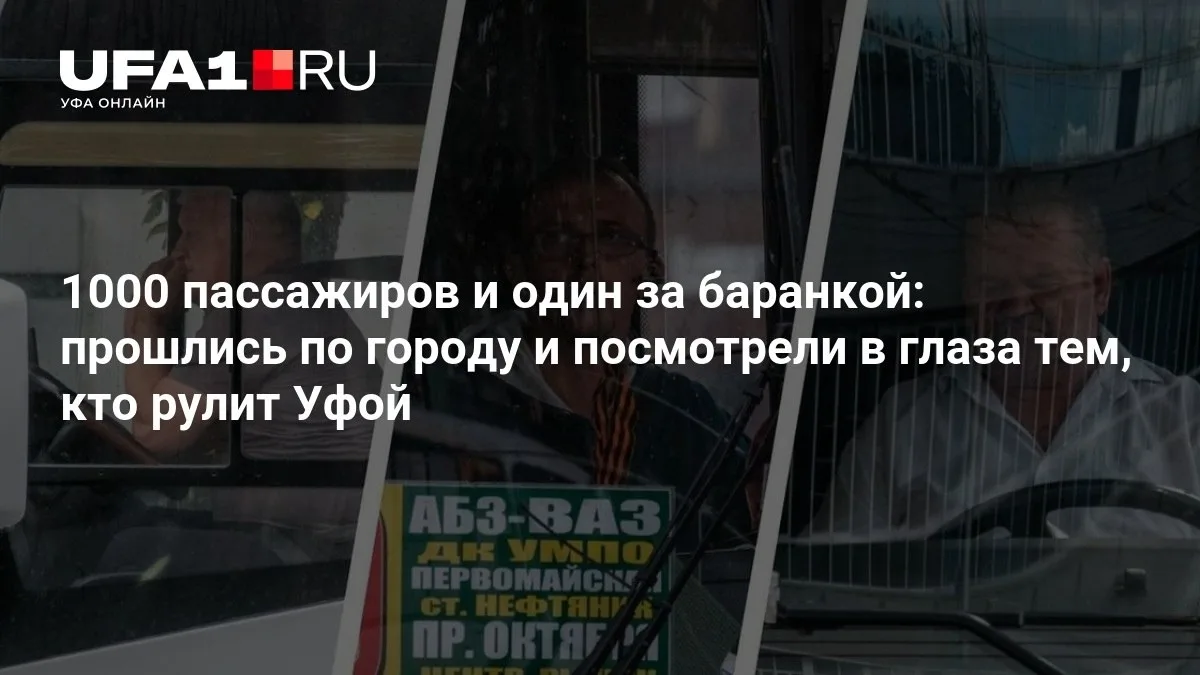 Извините, текст новости отсутствует. Вы можете предоставить информацию другим способом?