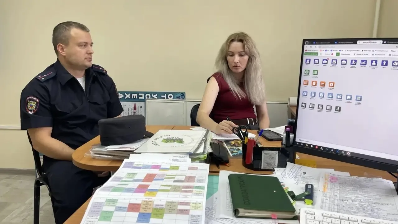 👮‍♀️📚 Планируем новый учебный год!