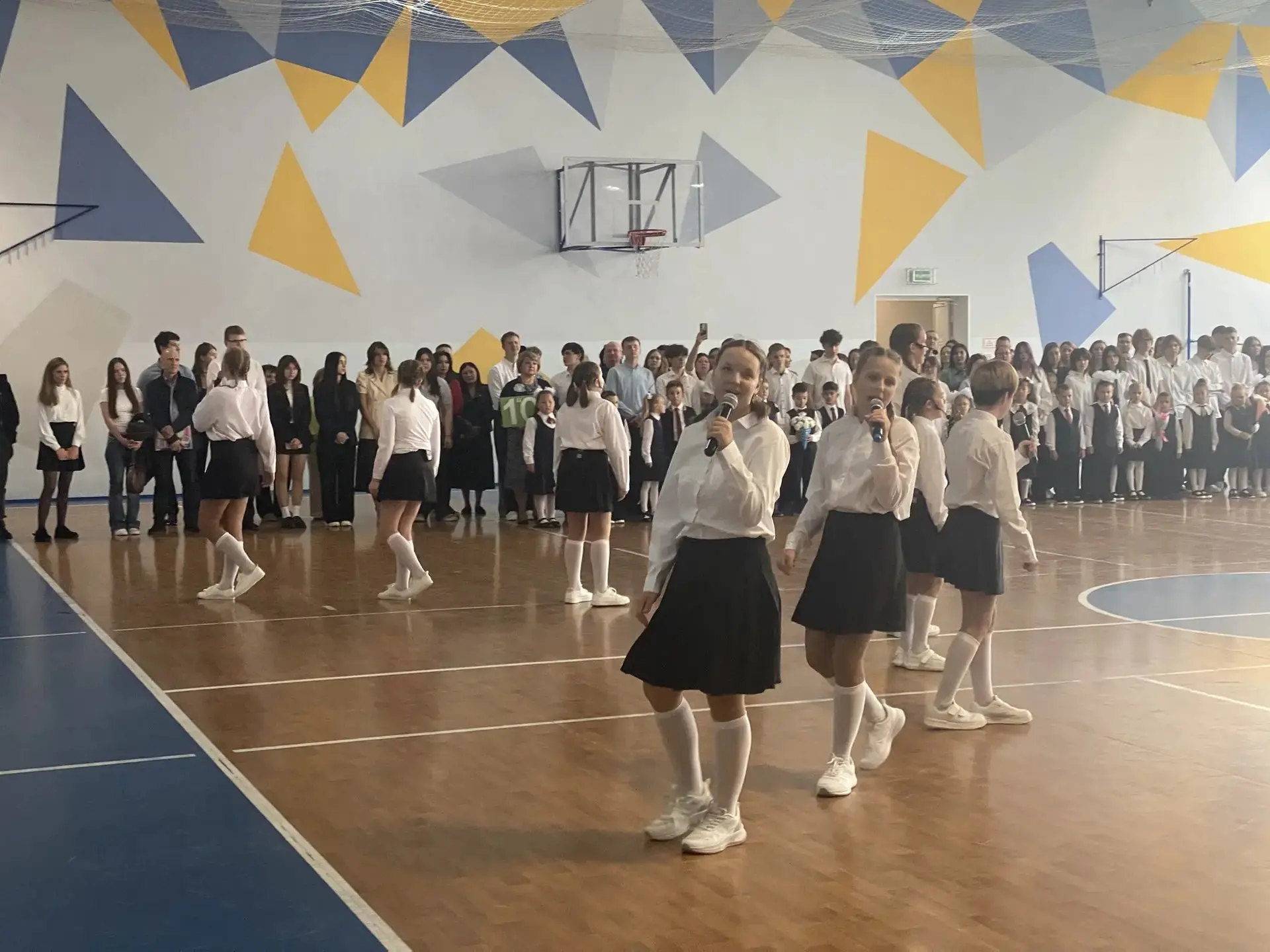 С Днем знаний!