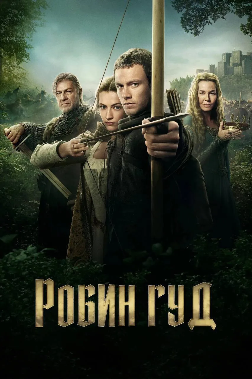 Шикарный сериал, рейтинг 7.5. Рекомендую! 💣💥