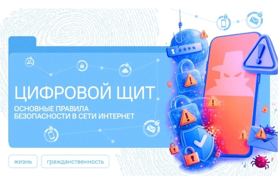 Сегодня в нашей школе прошло очередное внеурочное занятие из цикла «Разговоры о важном»...