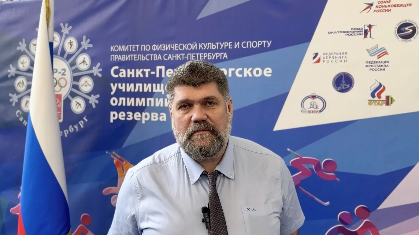 🎉 С Днём рождения, Кирилл Александрович!