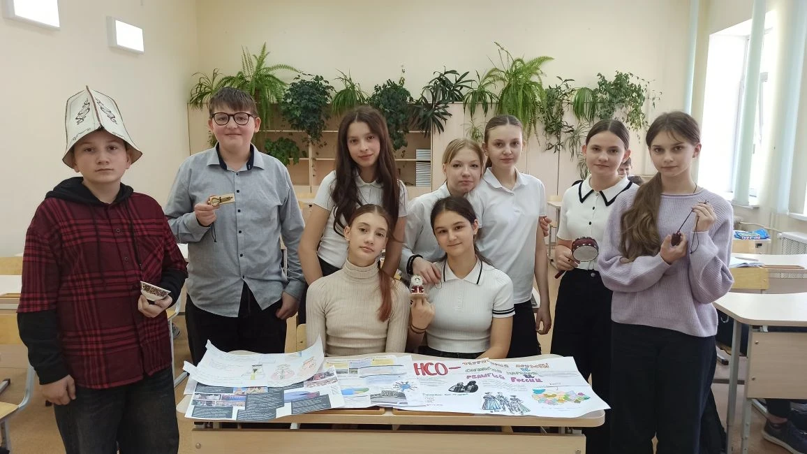 🏛️Ребята 7х классов приняли участие во Всероссийской акции "Хранители времени", посвящённой Междунар