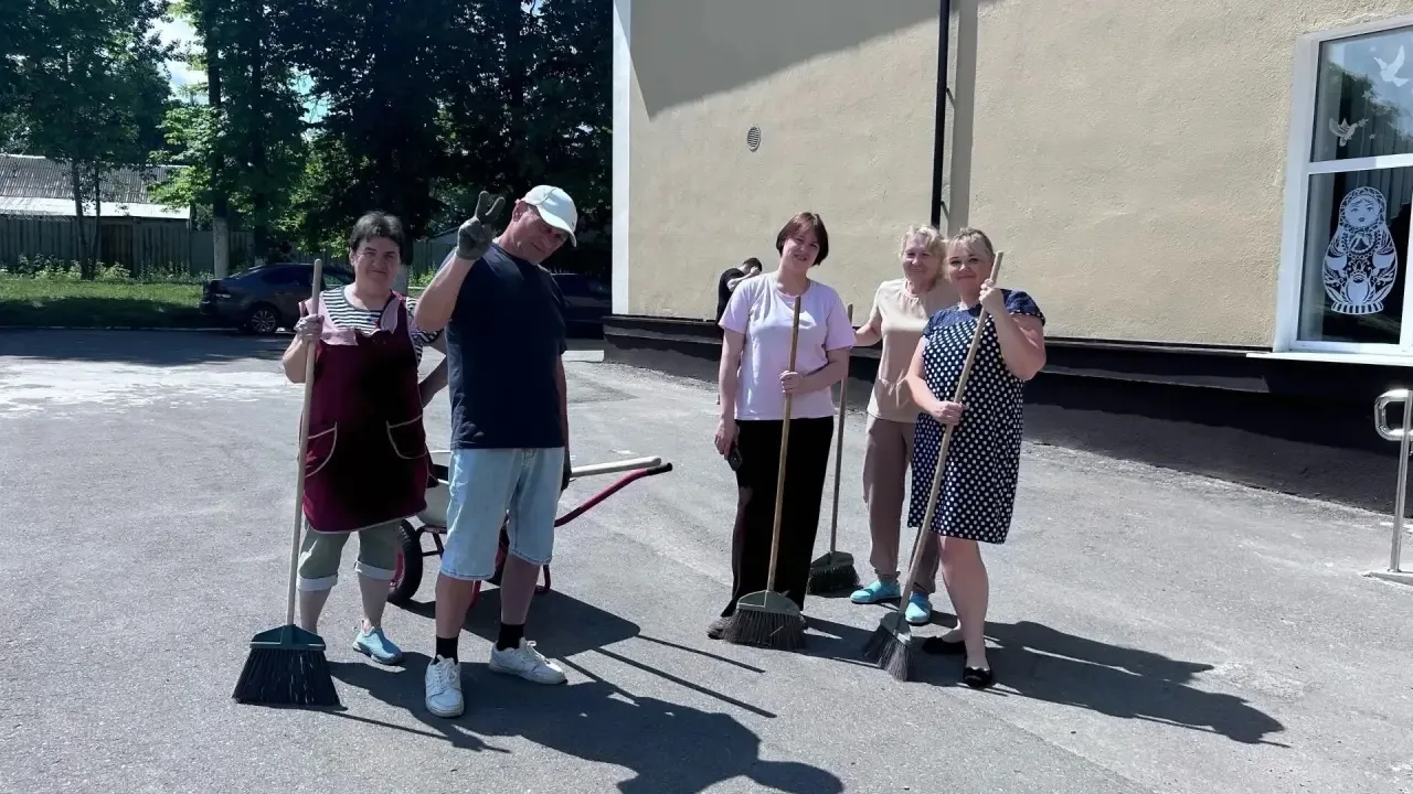 Навели порядок! ✨