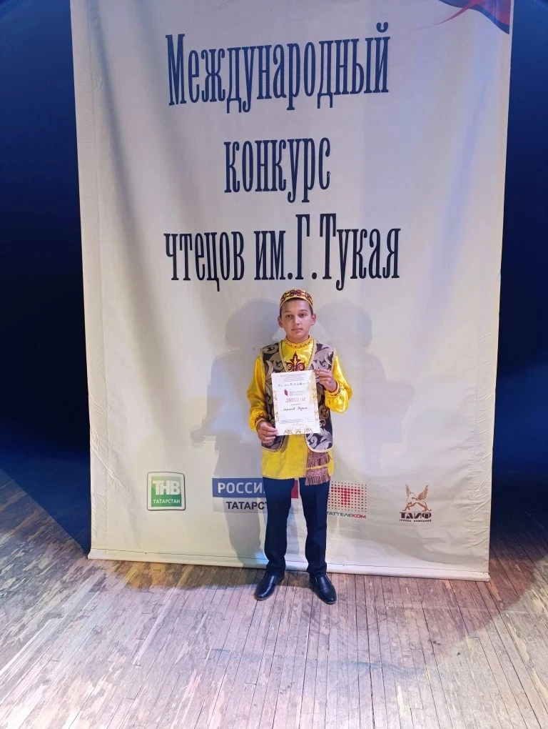 🎤 Гордость школы на республиканской сцене!