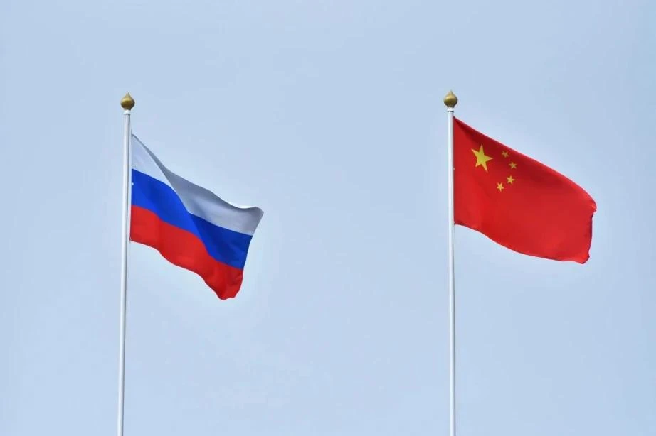 🌏 Получить международное образование в сфере туризма станет проще: на II Российско-Кит...