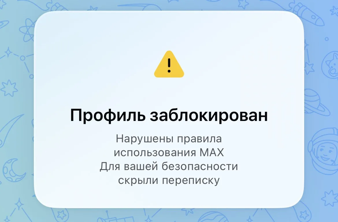 То хвост отваливается, то лапы ломит. Девочки, что там с ретроградным Меркурием или как...