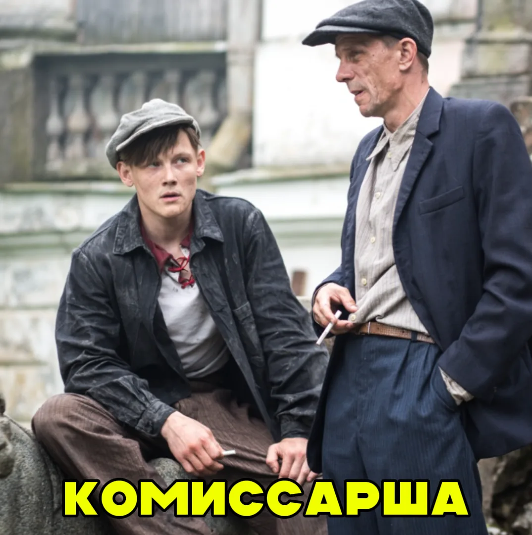 Все серии ✨