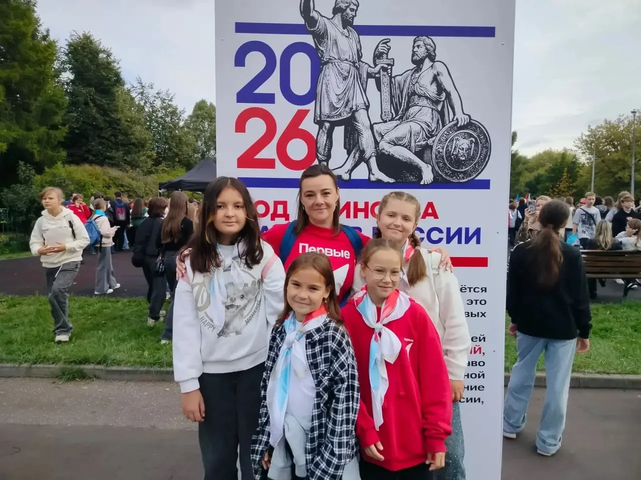 🔥 Слёт «Первых»: где идеи превращаются в проекты