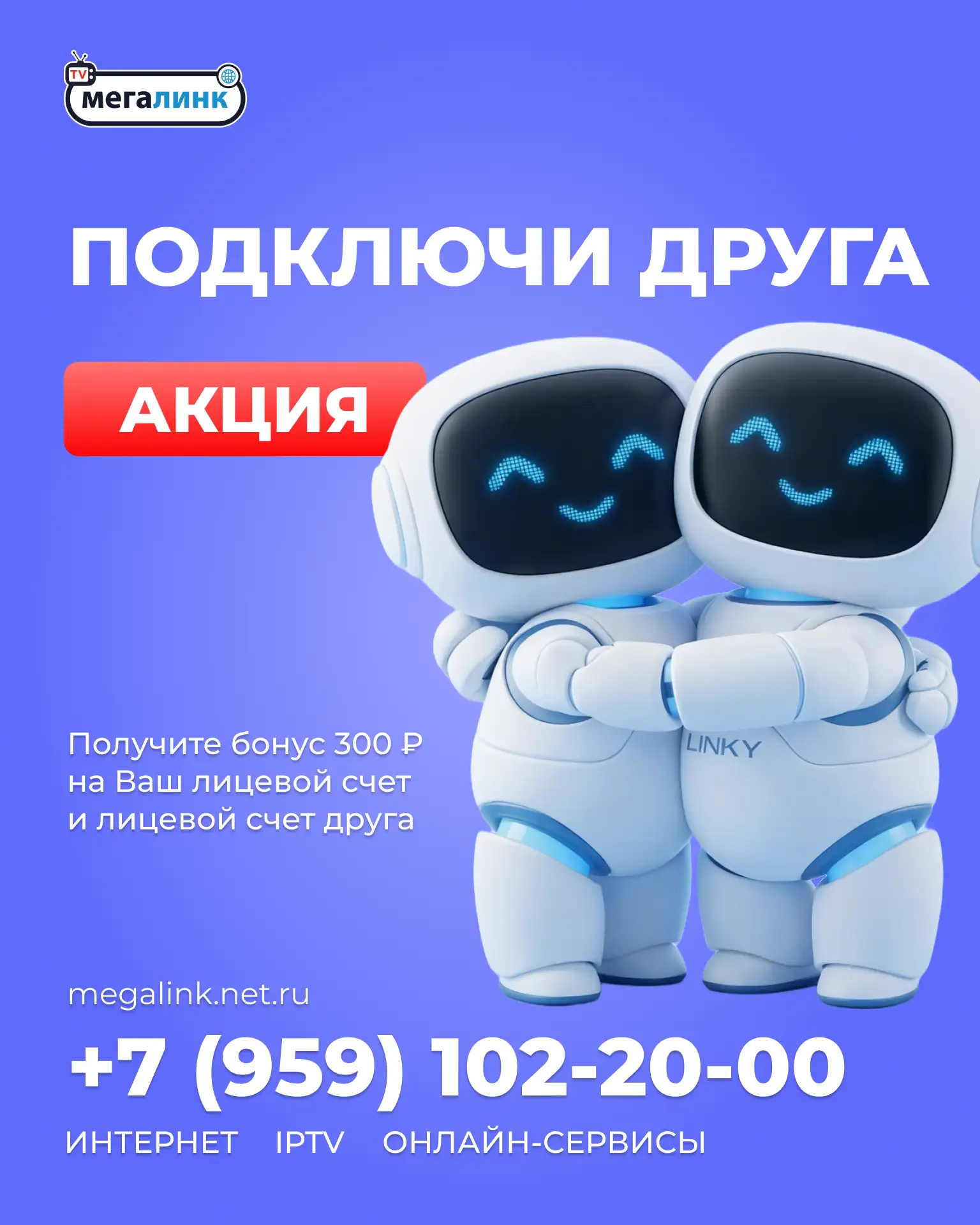 Май — лучший месяц, чтобы навести порядок до начала лета
