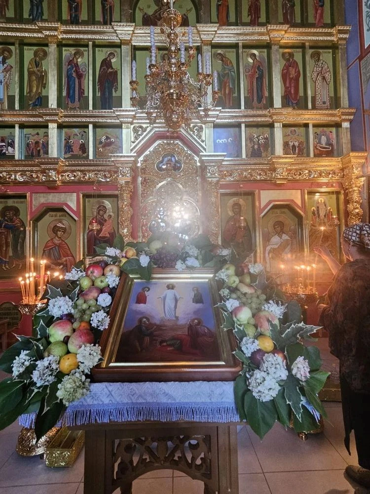С Праздником Преображения Господня, дорогие братья и сестры!