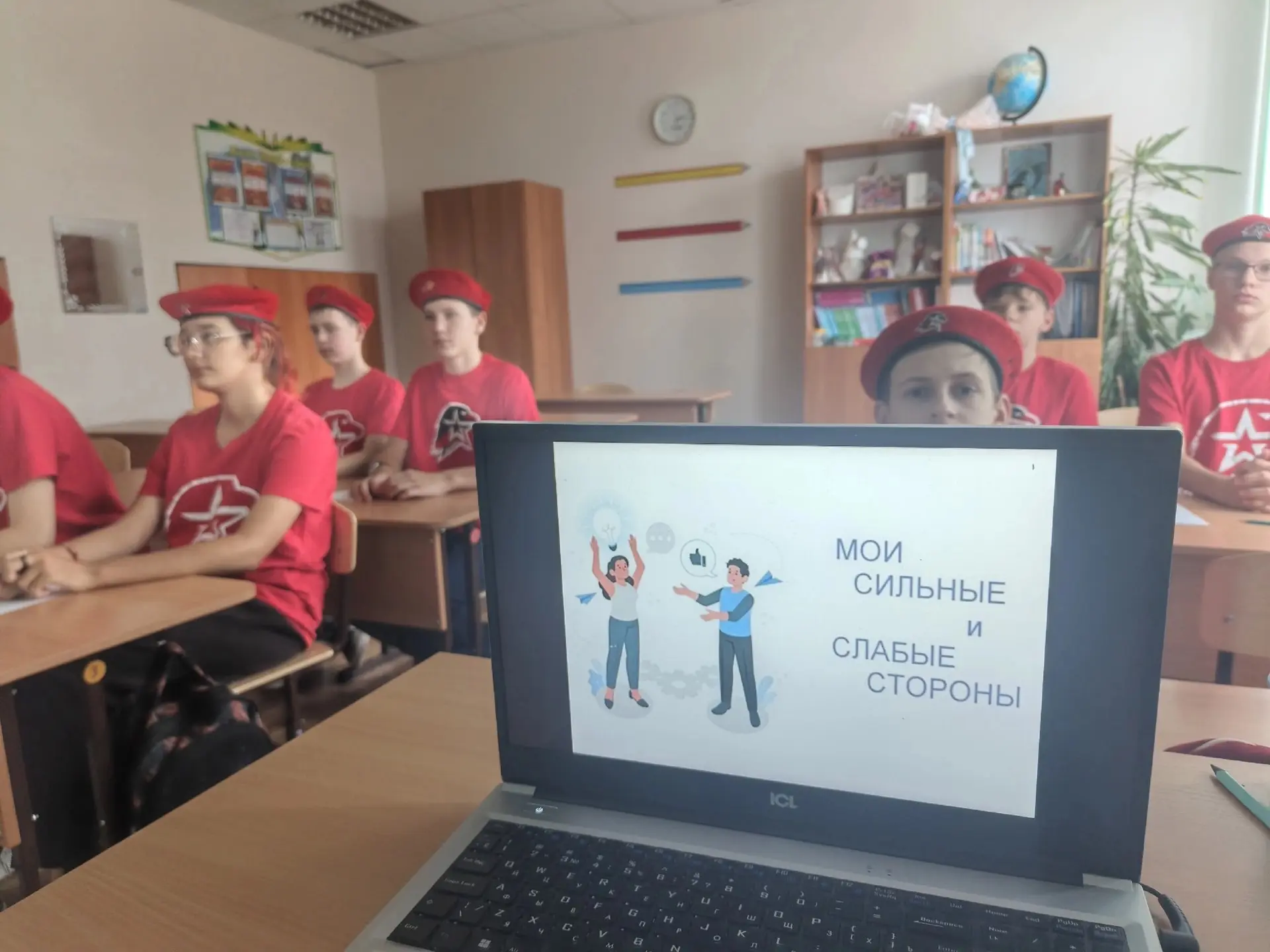 В рамках мероприятия «Мои сильные стороны, мои ресурсы для решения проблем» юнармейцы 8...