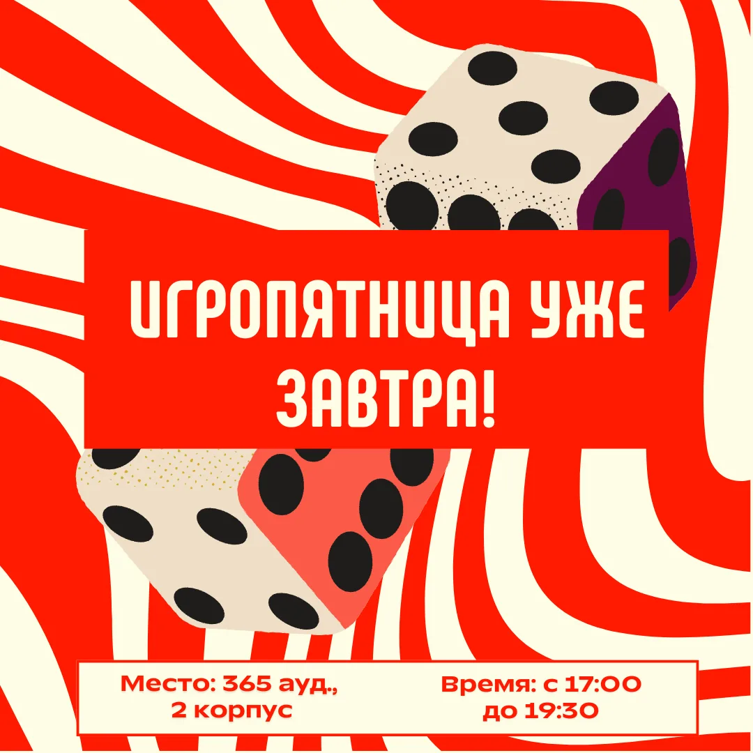 ❤️ Завтра во всём мире отмечается важный и трогательный праздник - День семьи, который ...