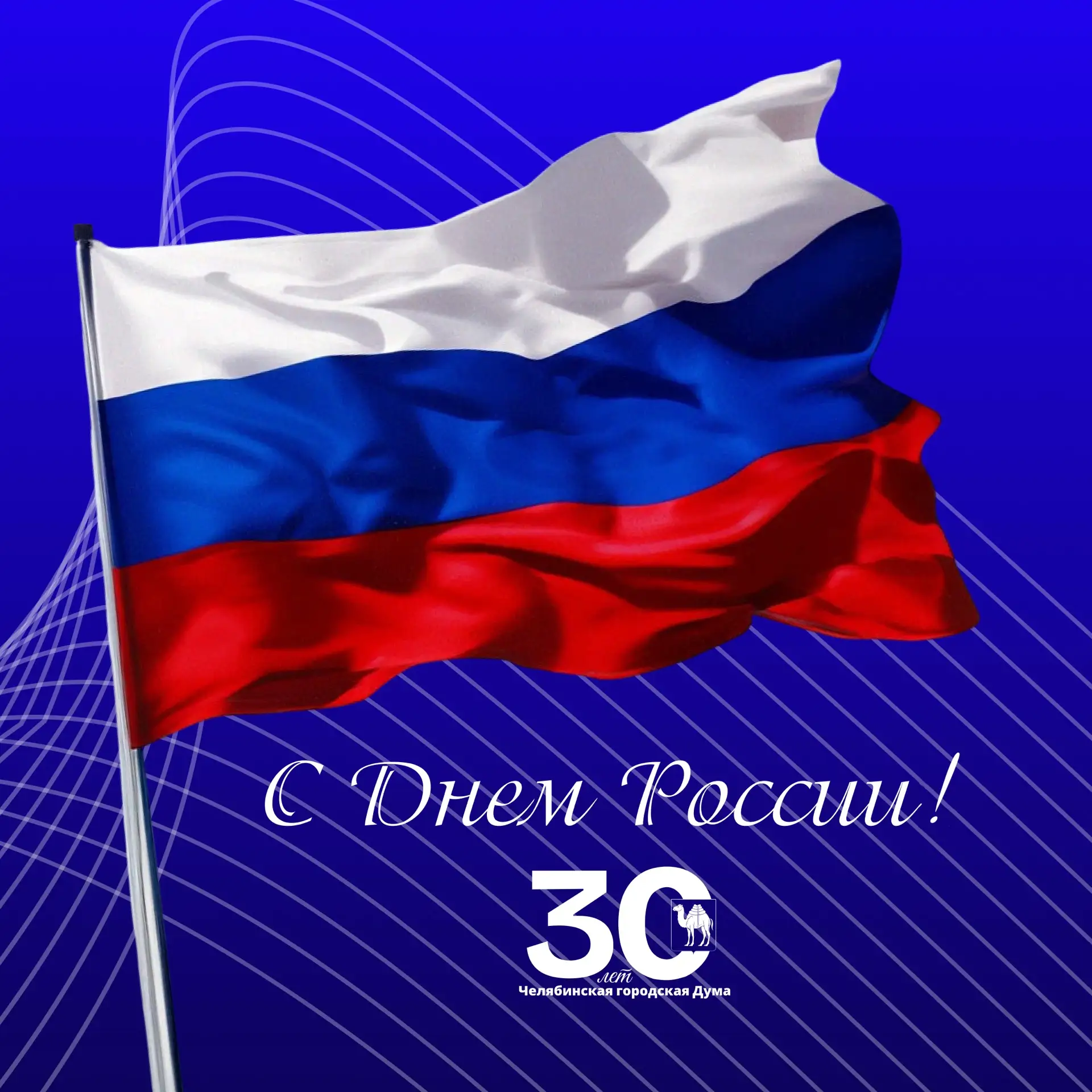 🇷🇺Россия - страна удивительных контрастов: здесь шумные мегаполисы соседствуют с тихими старинными