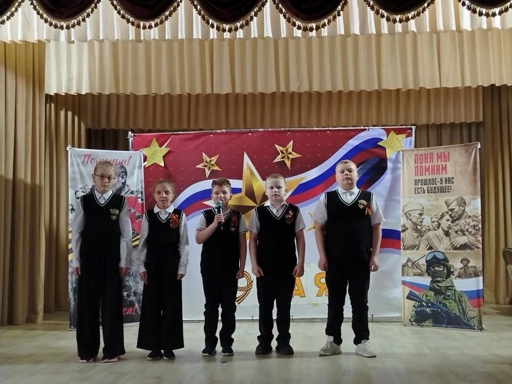 🇷🇺 Школьный Вестник ВЕЛИКАЯ ПОБЕДА В СТИХАХ  📖 Поэтический марафон в школе №23 Накануне празднования