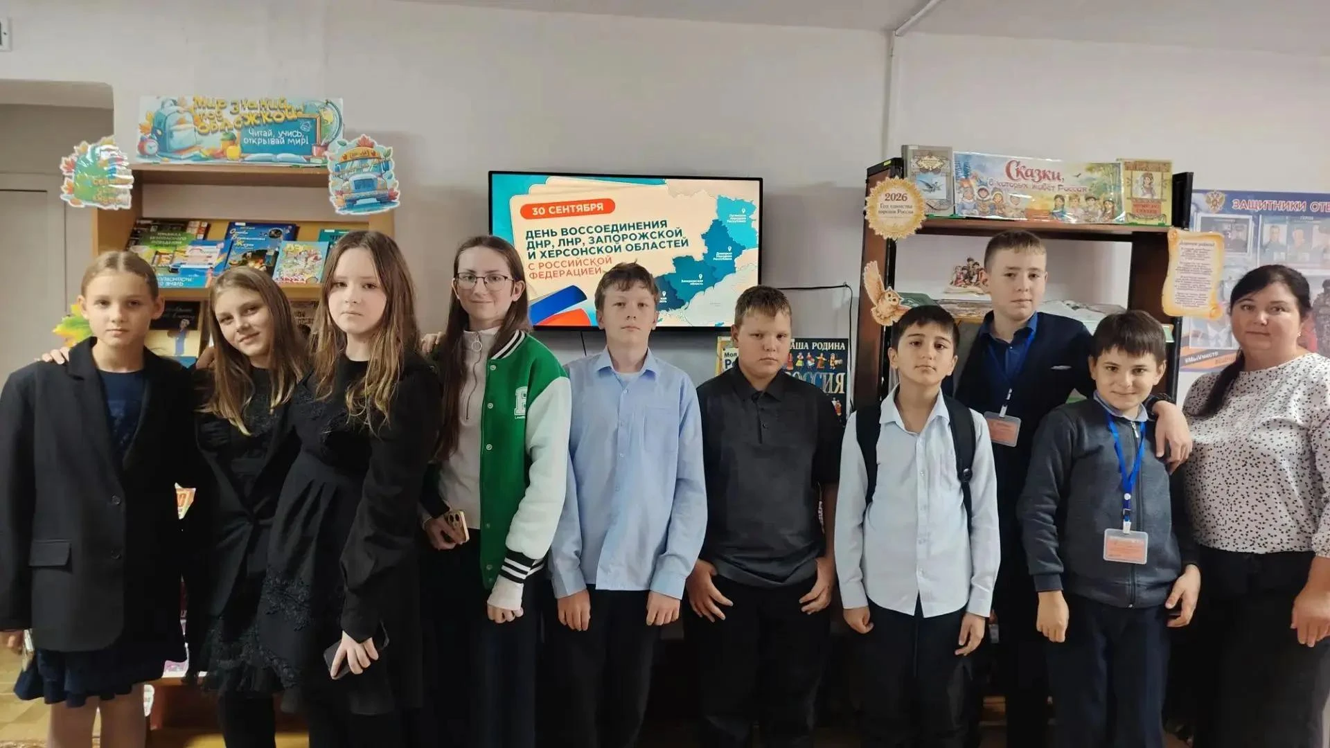 📅 30 сентября — особая дата в истории нашей Родины! 🇷🇺